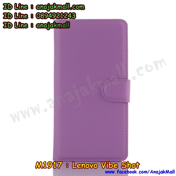 เคส Lenovo vibe shot,เลอโนโว ไวท์ช็อท พร้อมส่ง,รับสกรีนเคส Lenovo vibe shot,เคสประดับ Lenovo vibe shot,เคสหนัง Lenovo vibe shot,เคสกันกระแทก vibe shot,ฝาหลังกันกระแทก Lenovo Z90,รับพิมพ์ลายเคส Lenovo vibe shot,เคสฝาพับ Lenovo vibe shot,เคสพิมพ์ลาย Lenovo vibe shot,เคสไดอารี่เลอโนโว vibe shot,กรอบยาง Lenovo Z90,เคสหนังเลอโนโว vibe shot,เคสกันกระแทก Lenovo Z90,เคสยางตัวการ์ตูน Lenovo vibe shot,สั่งทำเคส Lenovo vibe shot,สั่งพิมพ์ลายเคส Lenovo vibe shot,เลอโนโว vibe shot กันกระแทก พร้อมส่ง,เครสติดแหวน Lenovo vibe shot,เลอโนโว vibe shot พร้อมส่งเคสหนังใส่บัตร,เคสหนังประดับ Lenovo vibe shot,สกรีนเคสฝาพับ Lenovo vibe shot,กรอบแข็งพิมพ์ลายสติช Lenovo Z90,สกรีนเคสลายการ์ตูน Lenovo vibe shot,ปลอกมือถือเลอโนโว vibe shot ลายการ์ตูน,เคสฝาพับประดับ Lenovo vibe shot,เคสตกแต่งเพชร Lenovo vibe shot,สกรีนพลาสติก Lenovo Z90,เคสฝาพับประดับเพชร Lenovo vibe shot,พร้อมส่งกรอบฝาพับ เลอโนโว vibe shot,เลอโนโว วิบชอท เคสวันพีช,เคสอลูมิเนียมเลอโนโว vibe shot,สกรีนเคสหนังฝาพับ Lenovo vibe shot,ยางนิ่มติดแหวนคริสตัล เลอโนโว vibe shot,กรอบหนังลายการ์ตูน Lenovo vibe shot,เคสทูโทนเลอโนโว vibe shot,เคสโรบอท vibe shot,เคส 2 ชั้น กันกระแทก vibe shot,ซองมือถือเลอโนโว vibe shot,เลอโนโว vibe shot เคสไดอารี่ใส่บัตร,ซองหนังเลอโนโว vibe shot ฝาพับ พร้อมส่ง,กรอบมือถือเลอโนโว vibe shot,กรอบยางคริสตัล Lenovo vibe shot,เคสยางลายดอกไม้คริสตัล Lenovo vibe shot,รับทำลายเคสการ์ตูน Lenovo vibe shot,เคสแข็งพิมพ์ลาย Lenovo vibe shot,พร้อมส่งเคสนิ่มเลอโนโว vibe shot,เคสแข็งลายการ์ตูน Lenovo vibe shot,เคสหนังเปิดปิด Lenovo vibe shot,เลอโนโวไวชอท เคสโดเรม่อน,เคสตัวการ์ตูน Lenovo vibe shot,รับเคสสกรีนลายการ์ตูน Lenovo vibe shot,พร้อมส่งเคสลายการ์ตูนเลอโนโว vibe shot,เคสขอบอลูมิเนียม Lenovo vibe shot,เคสโชว์เบอร์ Lenovo vibe shot,เคสแข็งหนัง Lenovo vibe shot,เลอโนโว vibe shot เคสลายการ์ตูน,เกราะกันกระแทก เลอโนโว vibe shot พร้อมส่ง,เคสแข็งบุหนัง Lenovo vibe shot,เคสปิดหน้า Lenovo vibe shot,เคสนิ่มติดแหวนคริสตัล Lenovo vibe shot,กรอบกันกระแทก Lenovo vibe shot,ฝาหลังกันกระแทกยาง Lenovo vibe shot,กรอบยางกันกระแทก Lenovo vibe shot,เคสแข็งแต่งเพชร Lenovo vibe shot,กรอบอลูมิเนียม Lenovo vibe shot,ซองหนัง Lenovo vibe shot,ซิลิโคนนิ่มเลอโนโว vibe shot,Lenovo vibe shot กรอบยางนิ่มพร้อมส่ง,พร้อมส่งเคสลายการ์ตูน เลอโนโว vibe shot,เคสคริสตัลเพชร Lenovo Z90,เคสโชว์เบอร์ลายการ์ตูน Lenovo vibe shot,เคสประเป๋าสะพาย Lenovo vibe shot,เคสขวดน้ำหอม Lenovo vibe shot,เคสมีสายสะพาย Lenovo vibe shot,เคสหนังกระเป๋า Lenovo vibe shot,เลอโนโว vibe shot ฝาพับลายการ์ตูน,เคสเลอโนโว vibe shot ฝาพับใส่บัตร